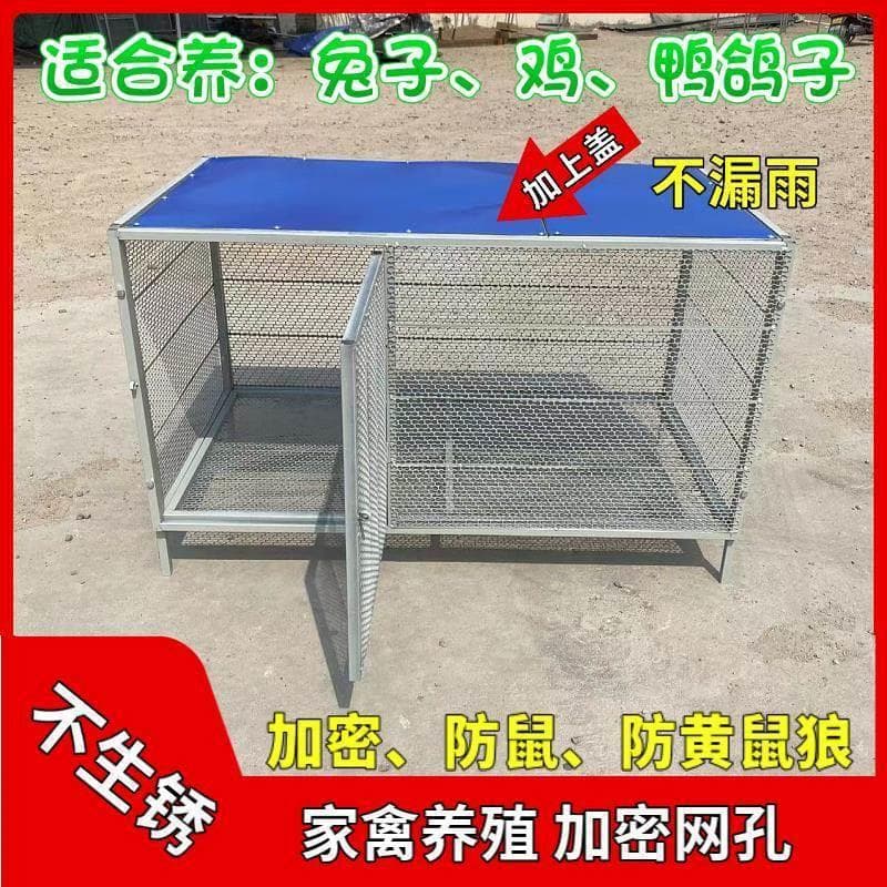 Outdoor Pigeon Chicken Cage Breeding Cage Wire Mesh Rat-proof Chicken Duck Goose Rabbit Quail Weasel Commercial Other