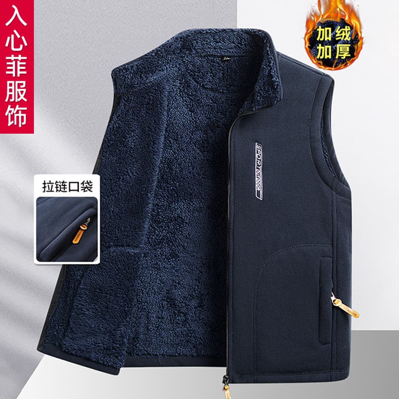 Middle-Aged and Elderly Dad's Polar Fleece Vest Jacket, Casual Fleece Men's Outerwear, Loose-Fit Spring and Autumn Wear
