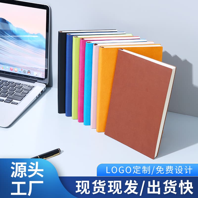 Custom Soft Leather Notebook A5 Soft Cover Notebook PU Journal Business Notebook In Stock