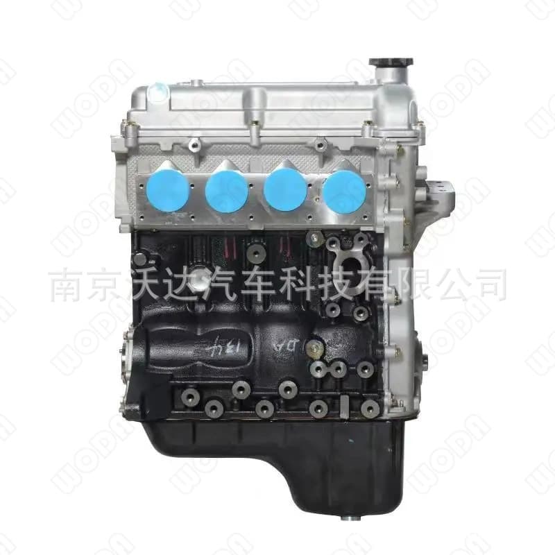 Car Engine B12D1 16V 4-Cylinder Motor 1.2L for Chevrolet Chevy Aveo etc.