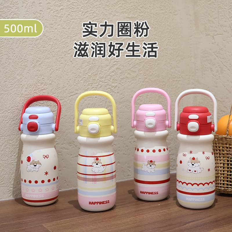 Cute Cartoon Kids Portable Straw Cup, Small and Lightweight, High Appearance Stainless Steel Thermos for Girls