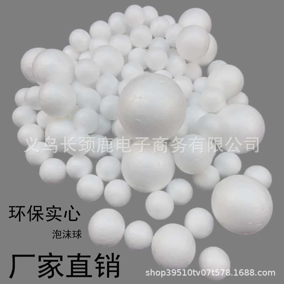 Foam Balls, Polystyrene Spheres Solid and Hollow, Kindergarten Craft Earth Planet DIY Foam Particles