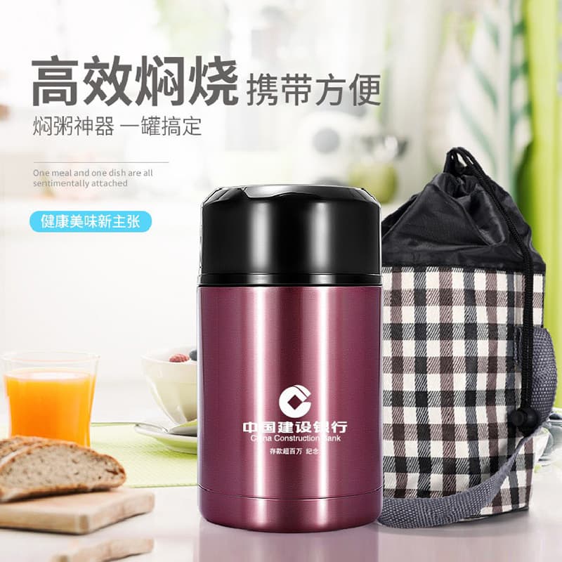 Large capacity stainless steel insulated food jar/pot, Stanleyo portable food container with cup sleeve.