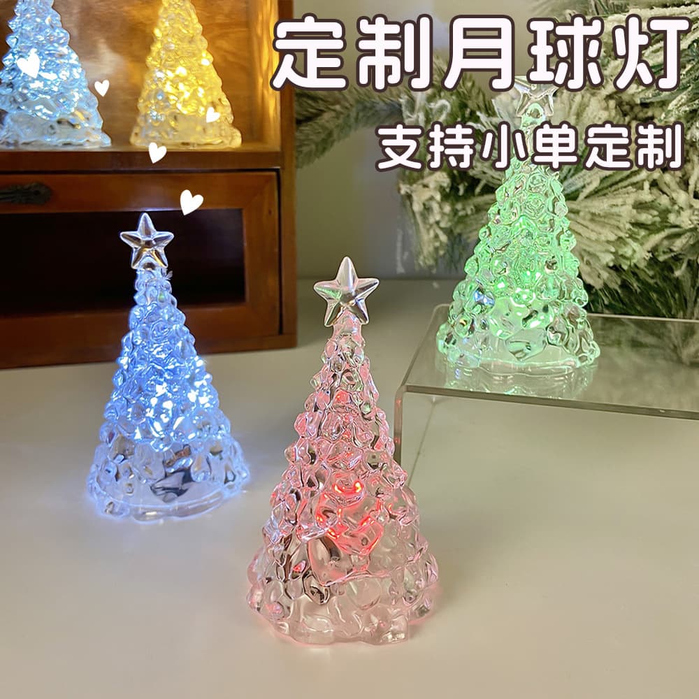 Custom Iceberg Ambient Light Glowing Christmas Tree Night Light Bedside Desktop Creative Room Decoration