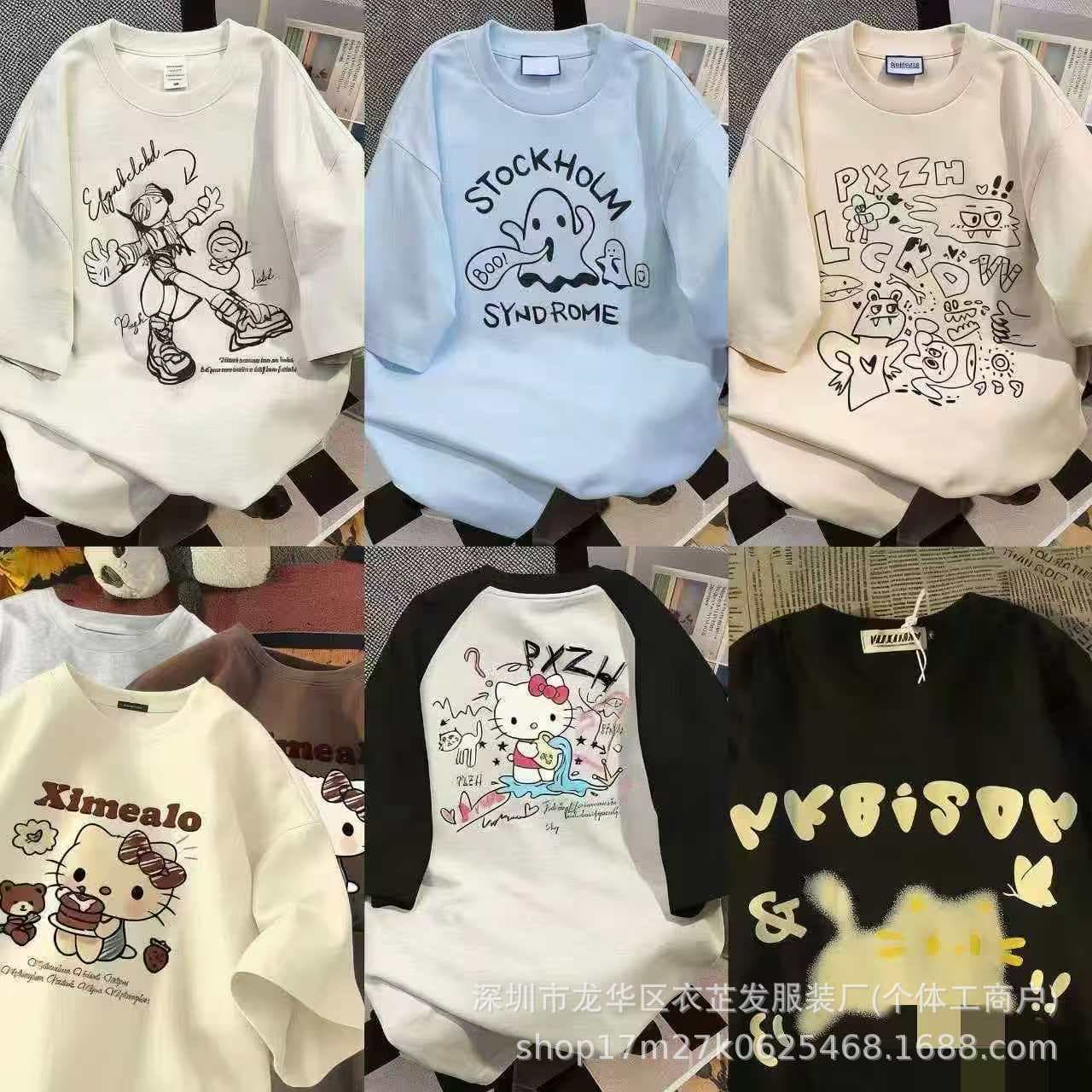 1688 Women's Clothing One Yuan Clothes Summer 9.9 Free Shipping Dropshipping Women's Short Sleeve T-Shirt Street Stall Supply Wholesale Network