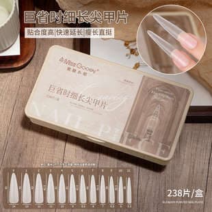 Miss Honey Upgraded Slim Straight Oval Nail Tips, Wearable, No Filing, Shallow Half-Cover, Shaping Extension, Seamless Fit