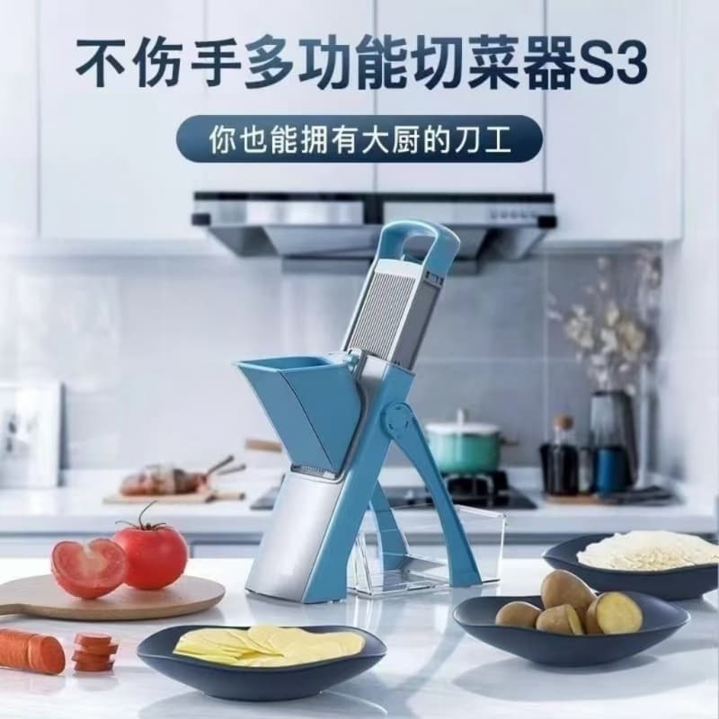 Multi-Function Vegetable Slicer Grater Shredder Slicer Kitchen Tool Vegetable Cutting Machine Kitchen Supplies