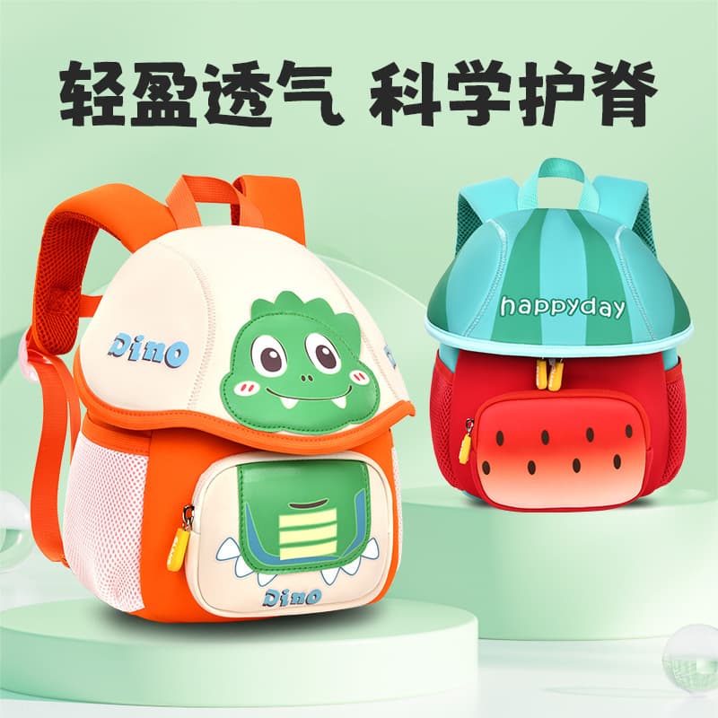 Kids Kindergarten Anti-Lost Backpack for Girls, Ages 2-6, Pressure-Relief Breathable Backpack, New Style Boys' School Bag