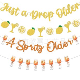 JUST A DROP OLDER Glitter Pull Flag, Cocktail Adult Birthday Party Banner, European-American Ambiance Pull Decoration