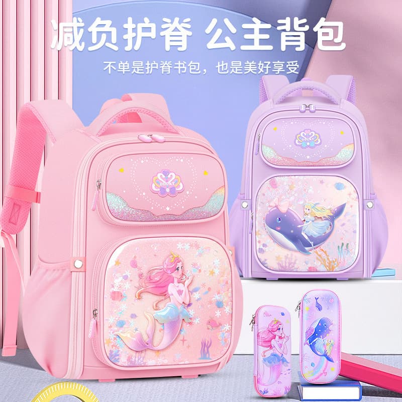 New Style Backpack Shoulder Bag for Elementary School Students, Large Capacity Women's Backpack, Children's Backpack, Leather Goods, Luggage & Bags, Wholesale Bags