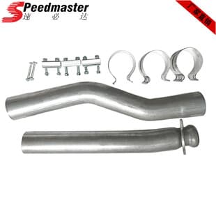 3.5" Truck Downpipe for 2003-2007 6.0 Ford F250/F350 Powerstroke