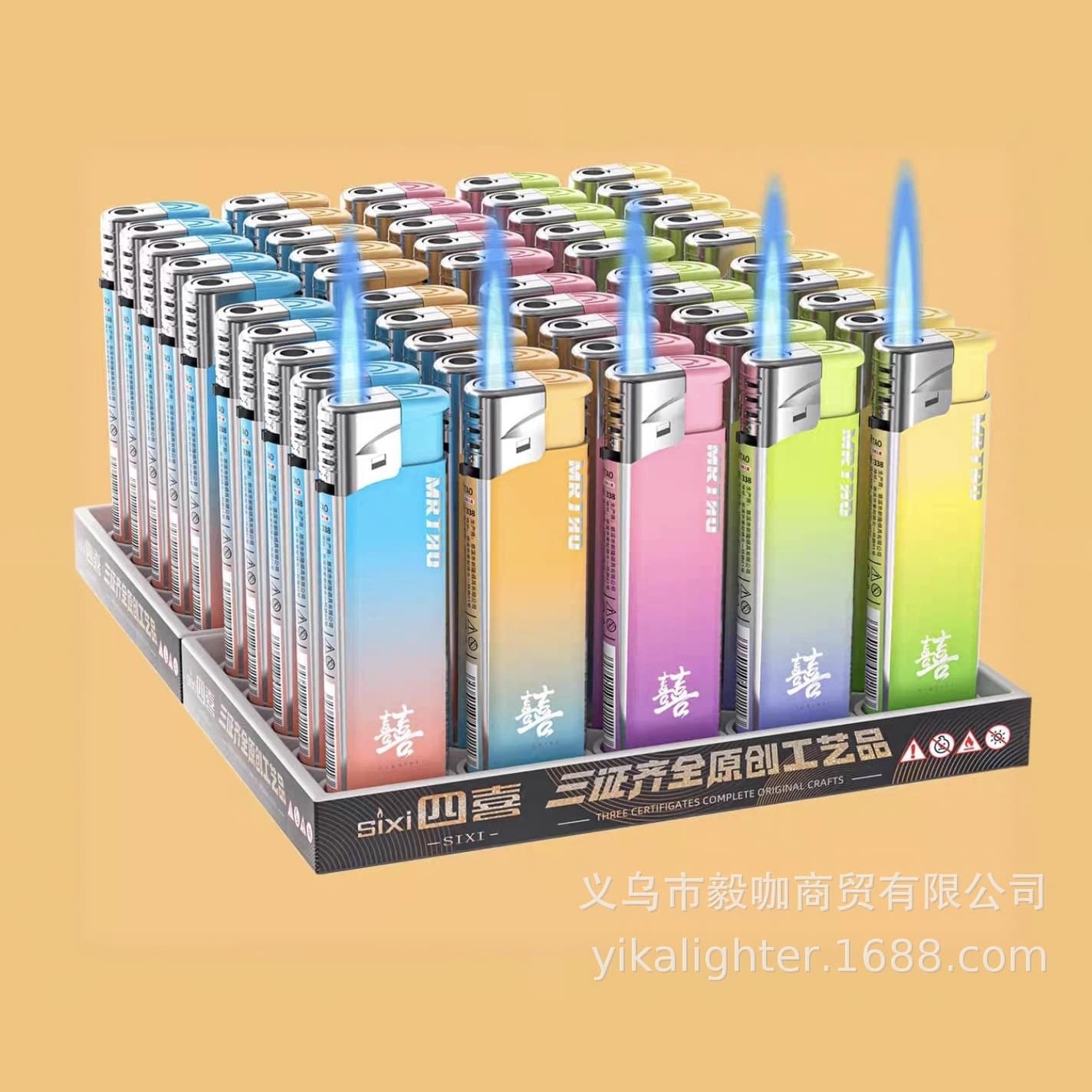 Mr. Tao's Four Happiness 338 Color Double Happiness Direct-Flick Lighter, 2 Yuan Blue Flame Direct-Flick Thickened Casing Wholesale Direct Sales