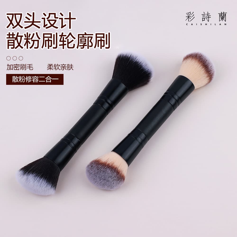 Manufacturer wholesale double-ended foundation brush, concealer brush, single-pack beveled contour foundation brush, portable makeup brush