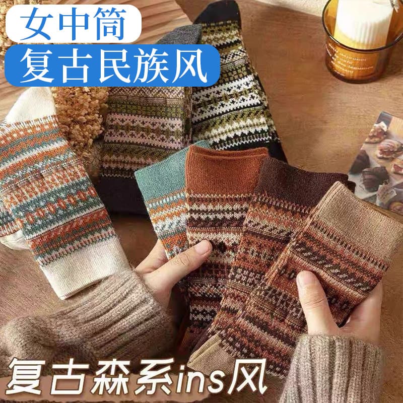 Autumn/Winter Retro Ethnic Style Korean Style Slouch Socks, Merlad Long Socks, Winter Socks, Zhuji Warm Socks