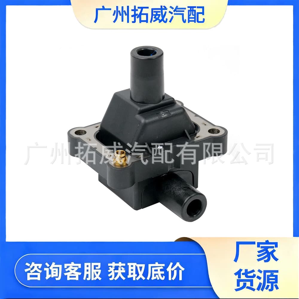 Ignition Coil A0001500280 Compatible with 95-20 Mercedes-Benz C230 SLK230 2.3L L4