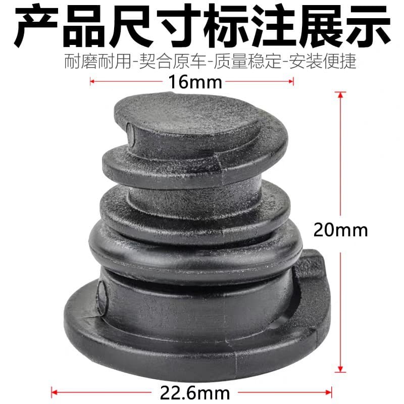 0CK321439A Tiguan Magotan Oil Pan Drain Plug Screw Third Generation EA888 Drain Bolt 06L103801