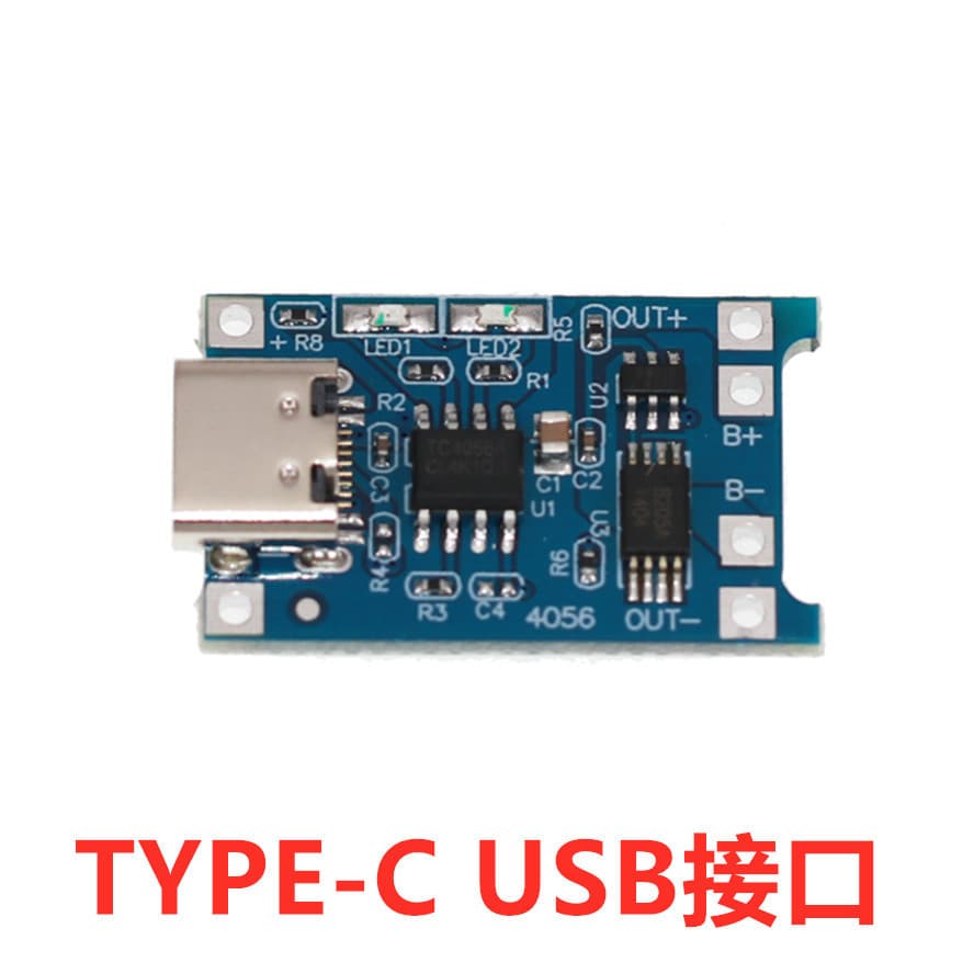 TP4056|18650 Lithium Battery 3.7V 3.6V 4.2V Charging Board 1A Overcharge Overdischarge Protection
