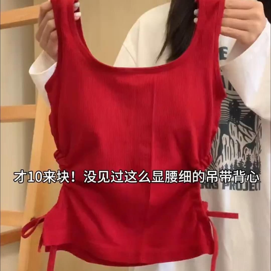 Red Slim Fit Camisole Top for Women with Padded Cups, Summer Short Style, Slimming Waist Tie Design