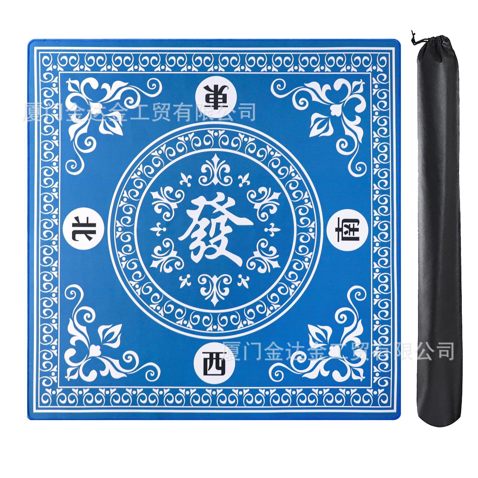 Mahjong Table Cloth Rubber Table Mat Amazon Anti Slip Noise Reduction Waterproof 32.4 Inch Board Game Table Mat