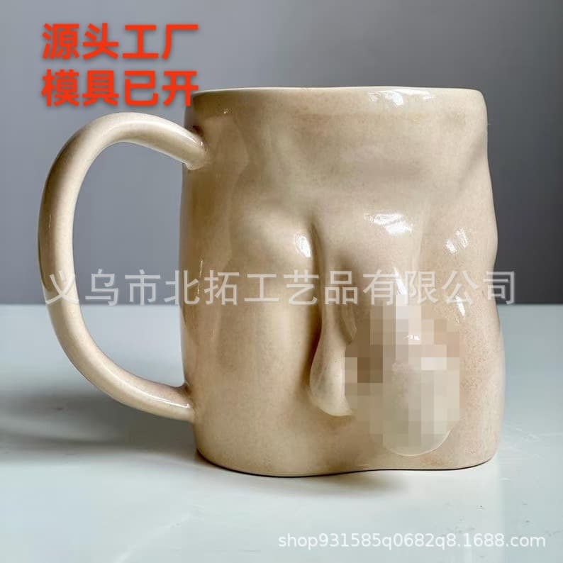 Cross-border New Handmade Ceramic Penis Mug Dick Mug Coffee Mug