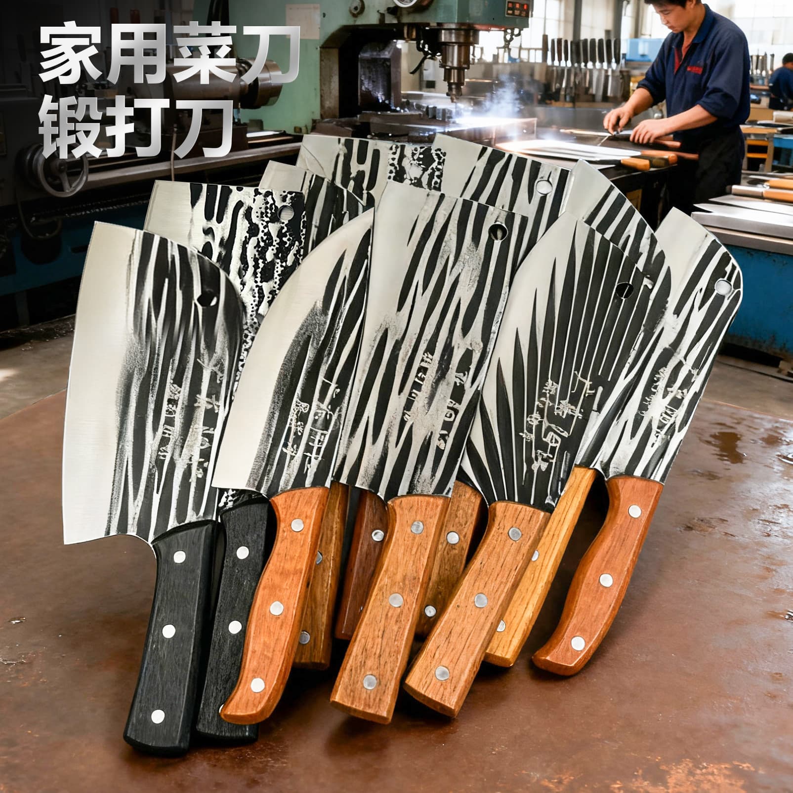 Household Kitchen Knife for Slicing and Chopping, Forged Kitchen Knife with Wooden Handle, Kitchen Knife Set, Traveling Chef's Knife