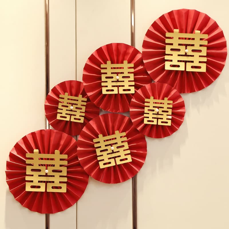 Double Happiness Wedding New Home Decoration Paper Fan Flower for Bride or Groom's Home, Creative Simple Elegant Bedroom Decor