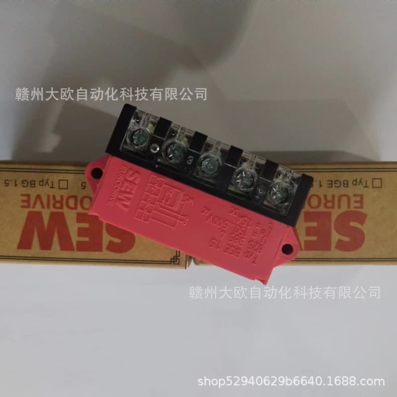 Actual Photo SEW Sew BGE1.5 8253854 Rectifier Module Brand New Negotiable