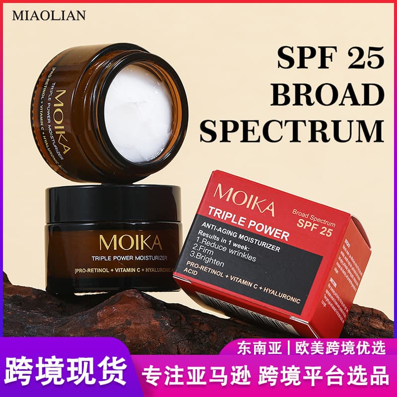 Cross-border English Retinol Repair Cream, Hydrating Moisturizing Nourishing Skincare for Export Wholesale