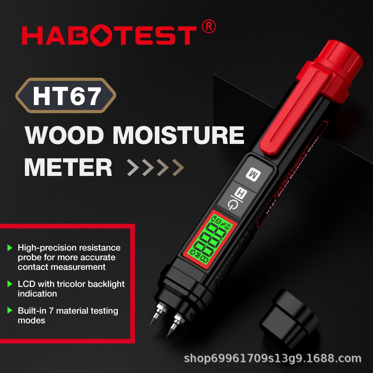 Huabo HT67 Wood Moisture Detector Plaster Wall Moisture Content Tester Humidity Detector Moisture Meter HABOTEST