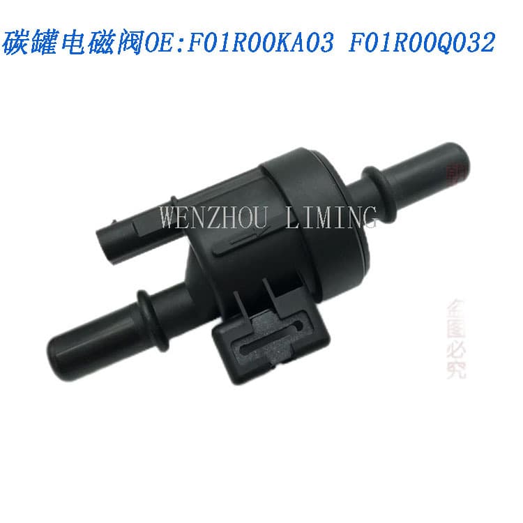 Suitable for Wuling Hongguang Baojun 730/560/530 Jingyi Chery Kaiyi Charcoal Canister Solenoid Valve F01R00KA03