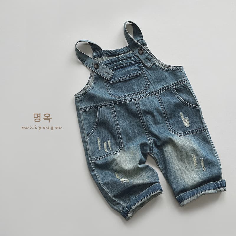 Cute Cool Denim Overalls for Boys And Girls Spring Autumn Wear Korean Style Long Pants Cotton Blend Child Clothing