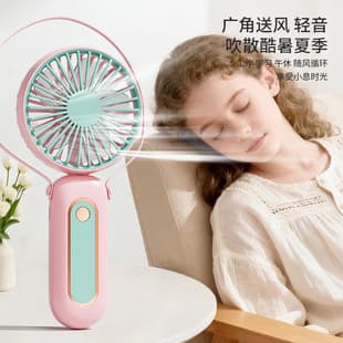 New Cross-Border Foldable Necklace Handheld Mini Fan USB Charging 6-Speed High Wind Multifunctional Desktop Fan
