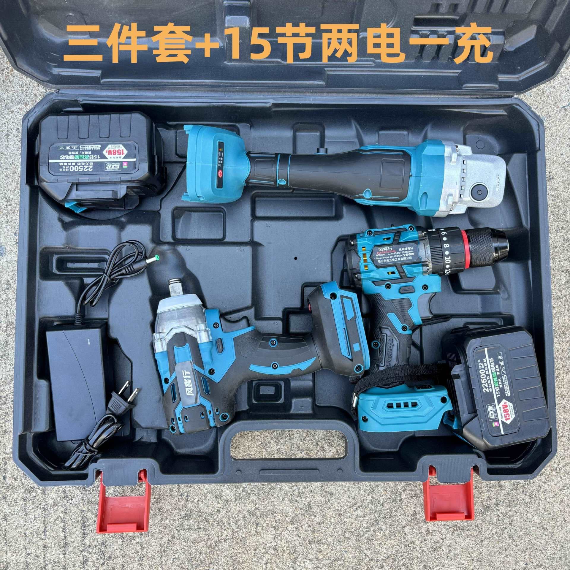 Makita Compatible Brushless Lithium Battery High Power Rotary Hammer Impact Drill Electric Chisel 3-in-1 Drilling Tool Kit