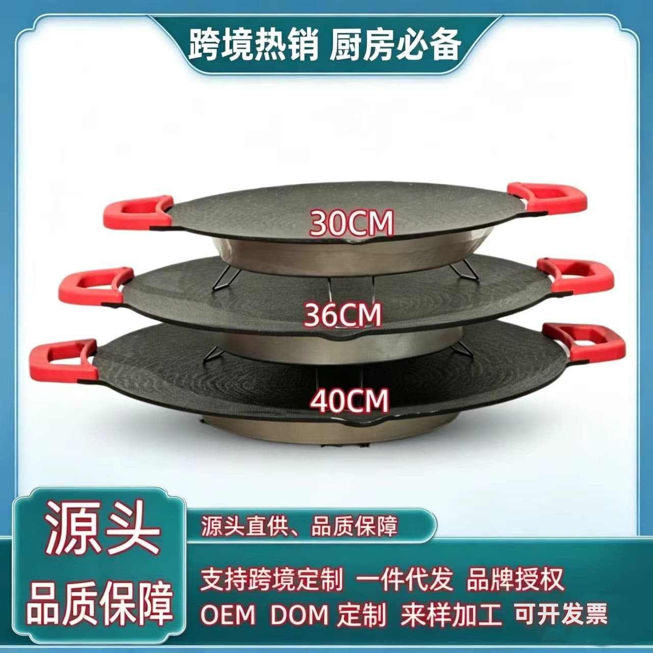 US/EU Standard Electric Griddle, Smokeless BBQ Grill Pan, Indoor Pan-Fry Grill, Fish Grill, All-in-One Pot