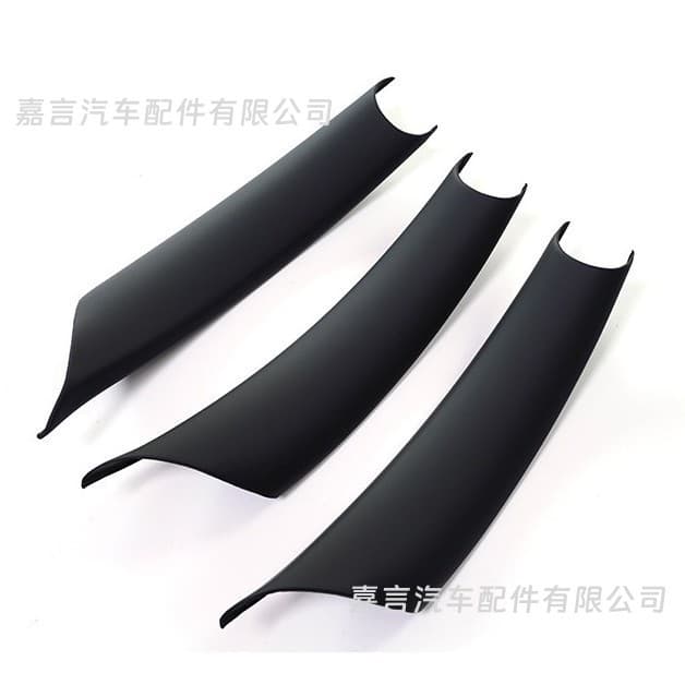 Door Handle Inner Protective Cover Sticker for BMW 08-13 X5 X6 E70/E71