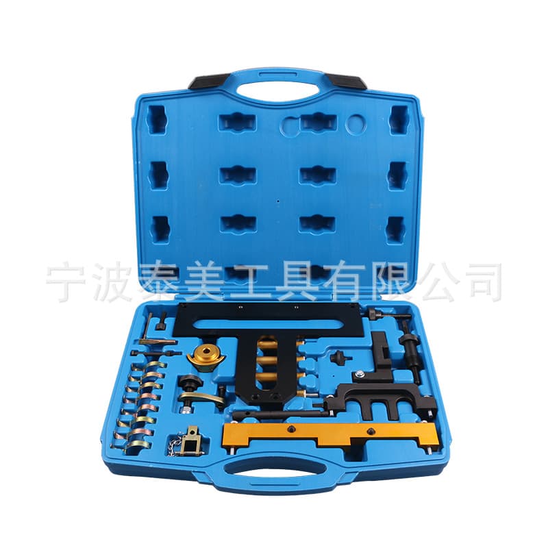 BMW N42 N46 N46T Timing Tool Set for 3 Series 320i, 318i, 318ti, Z4, X3 Special Tool