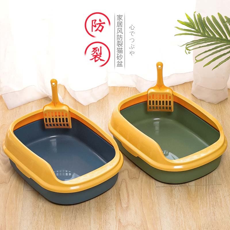 Cat Litter Box Home Small Semi-Enclosed Cat Litter Tray Pet Cat Toilet Pet Supplies Wholesale