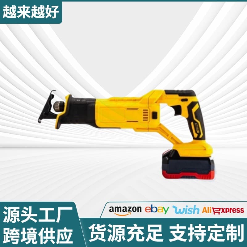 Lithium-ion reciprocating saw, portable saber saw, woodworking chainsaw, household outdoor handheld high-power logging saw, cross-border