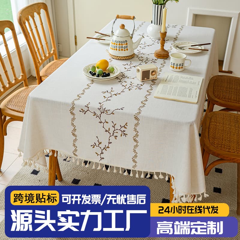 Pastoral style home tablecloth, light luxury embroidery, wear-resistant tablecloth, tea table cloth pad, waterproof and dustproof, cross-border spot wholesale