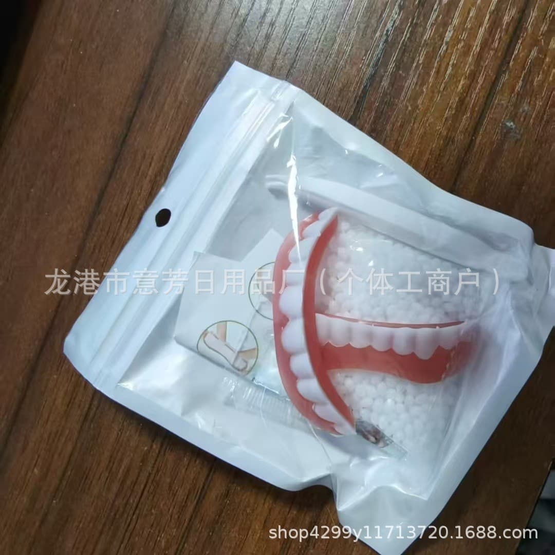 DIY Cosplay Simulation Temporary Dental Veneer Fake Teeth Upper and Lower Teeth Stage Decoration