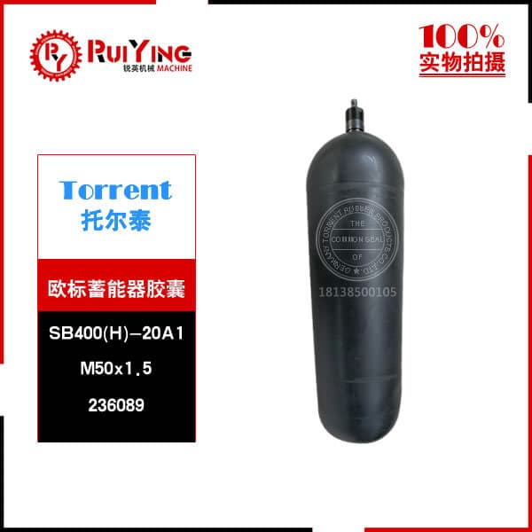 In-Stock 20L Bladder for HYDAC Accumulator Capsule, PARKER Replacement Airbag Manufacturer Supply