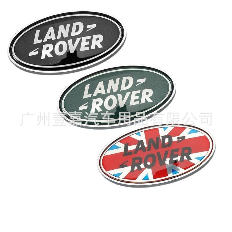 Suitable for Land Rover Range Rover car sticker RANGE ROVER car logo LAND ROVER modified sticker tail box sticker