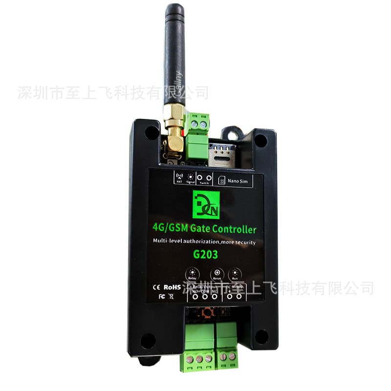 Upgraded Relay with Mobile APP Remote Control, SMS Access, and 4G Global Door Controller G203
