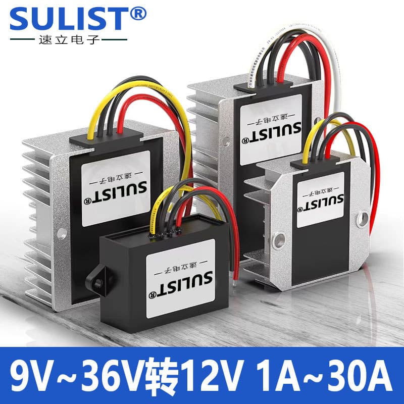 12V Voltage Regulator, Automotive 12V to 12V Regulator Module, 9V-36V to 12V Power Converter, 12V to 12V