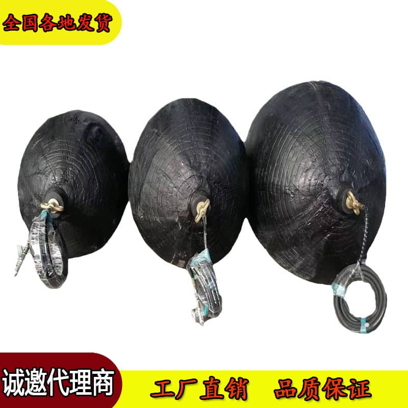 Municipal Pipeline High-Pressure Water Blocking Airbag, Inflatable Rubber Thickened Water Tightness Plug