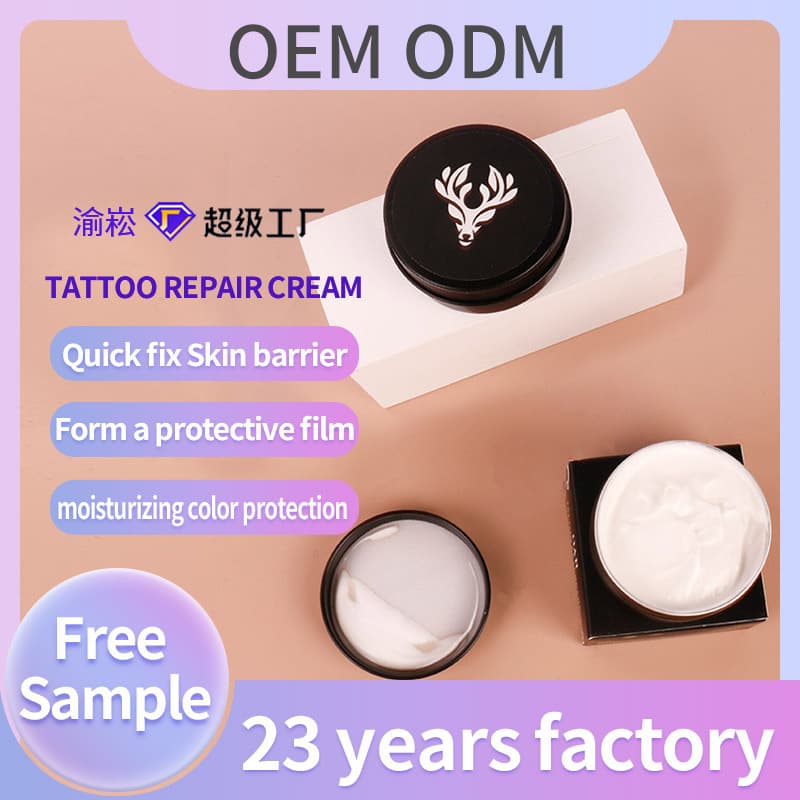 Cross-border OEM Tattoo Aftercare Cream Soothing Redness Moisturizing Repair Balm Export Private Label
