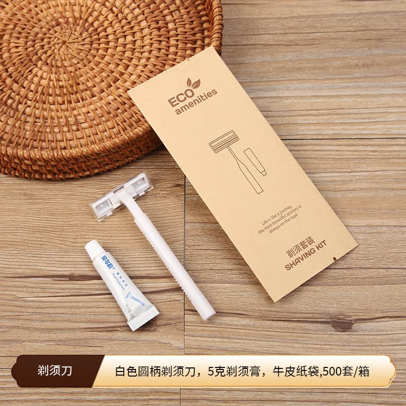 Disposable Toothbrush Hotel Guesthouse Toiletries Set Eco-Friendly Kraft Paper Straw Dental Kit Comb Slippers