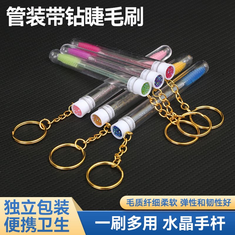 New product with diamond tube-mounted crystal stem eyelash comb, transparent individual eyelash brush, makeup brush, supports cross-border trade