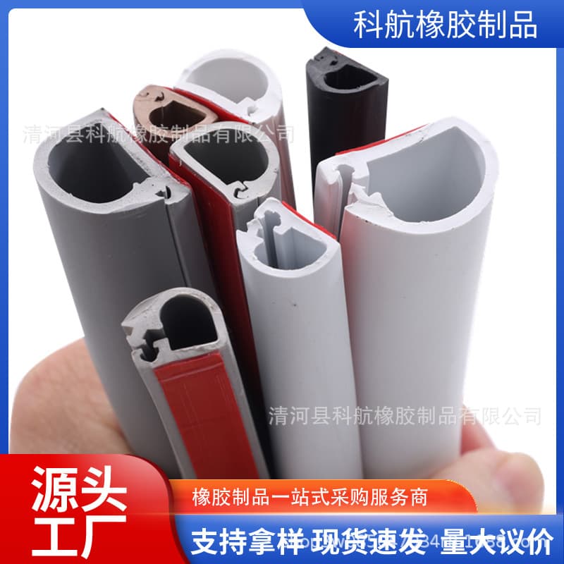 PVC Soft Wire Duct Surface Mount Cable Organizer Concealer Strip Invisible Cord Cover for Network Cables