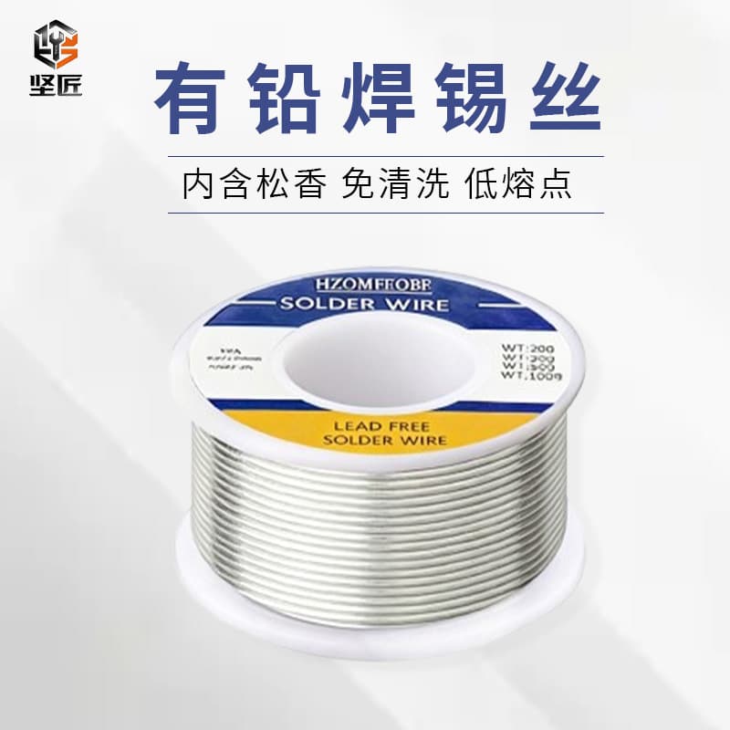 Factory Wholesale Small Roll Solder Wire Soldering Iron Kit with Tin Wire for Soldering Repair